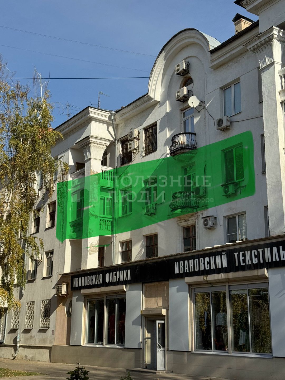 Фото недвижимости
