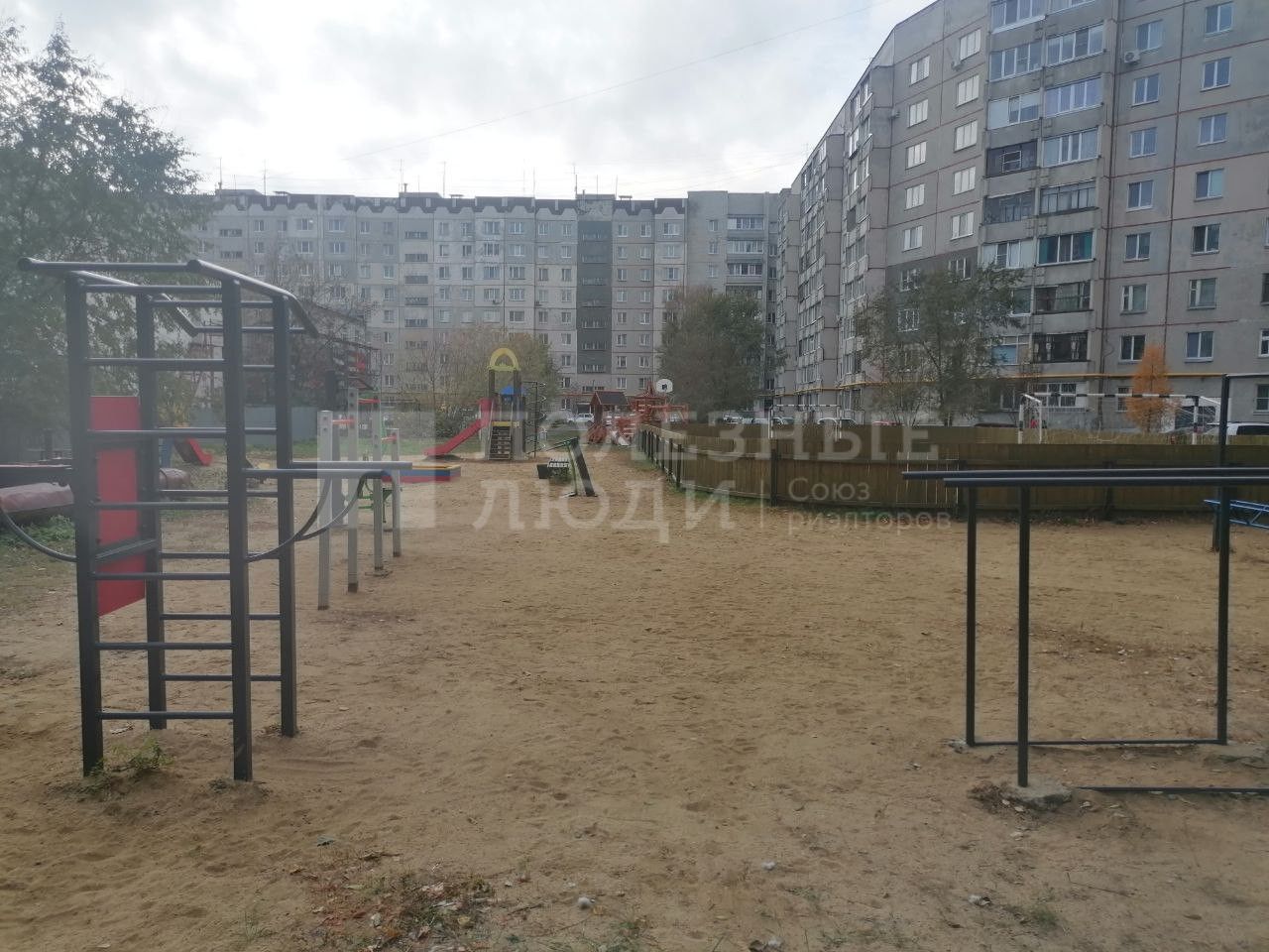 Фото недвижимости