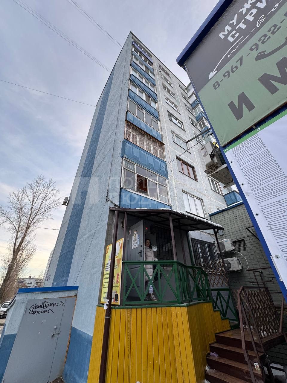 Фото недвижимости
