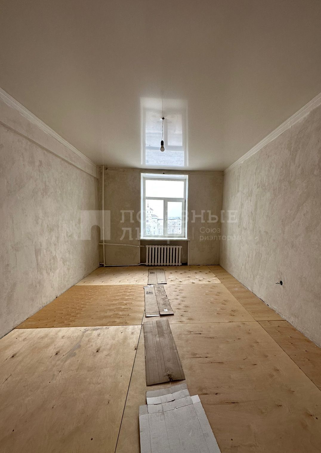 Фото недвижимости