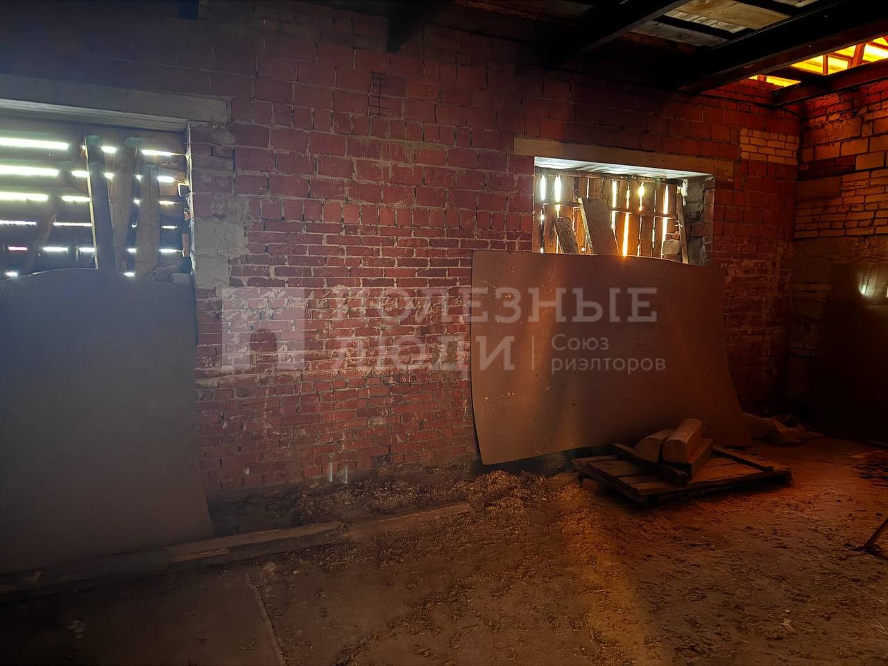 Фото недвижимости