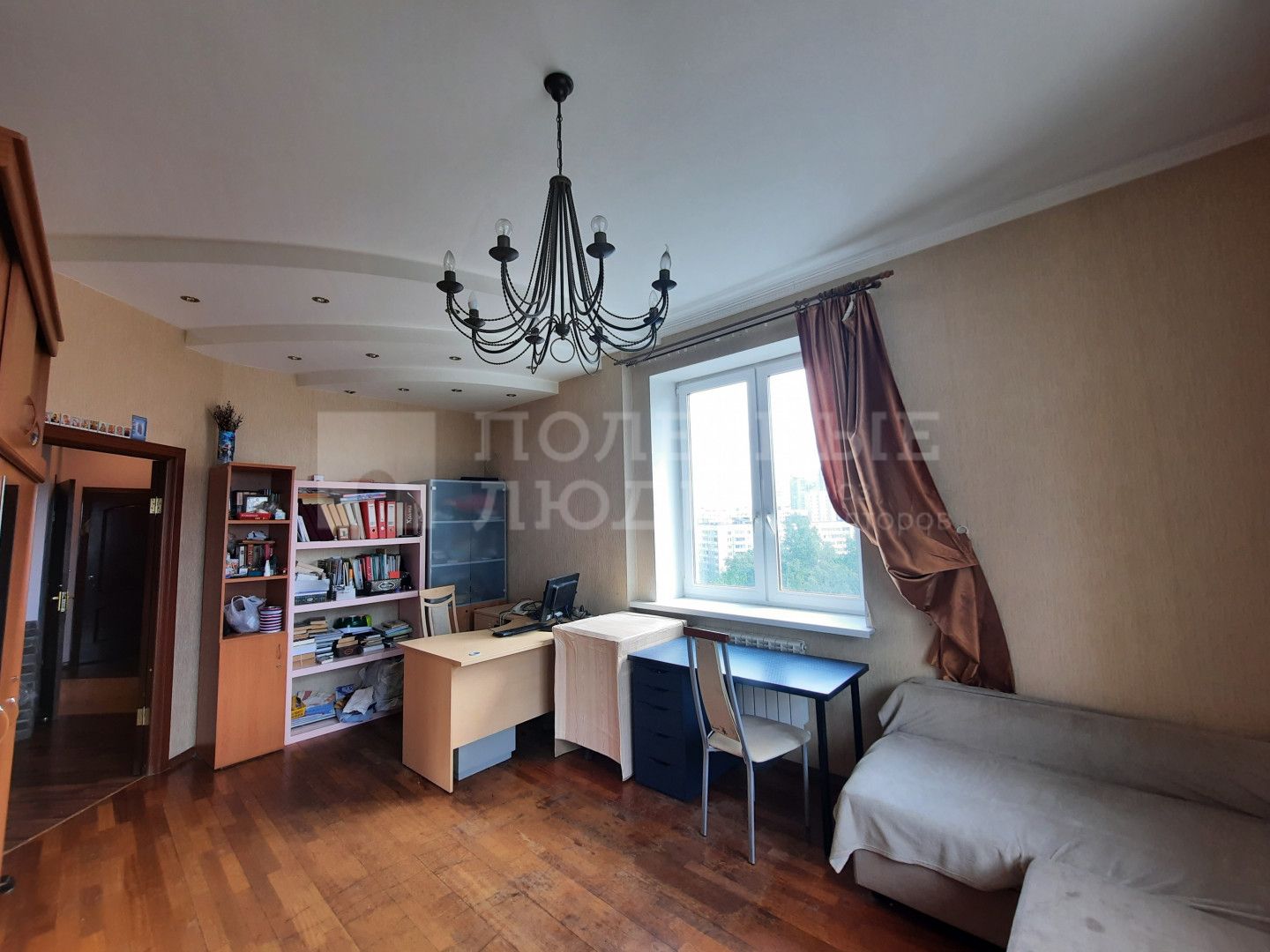 Фото недвижимости